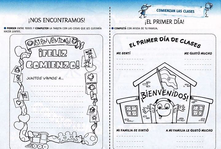 ¿Qué es un reconocimiento de la escuela?