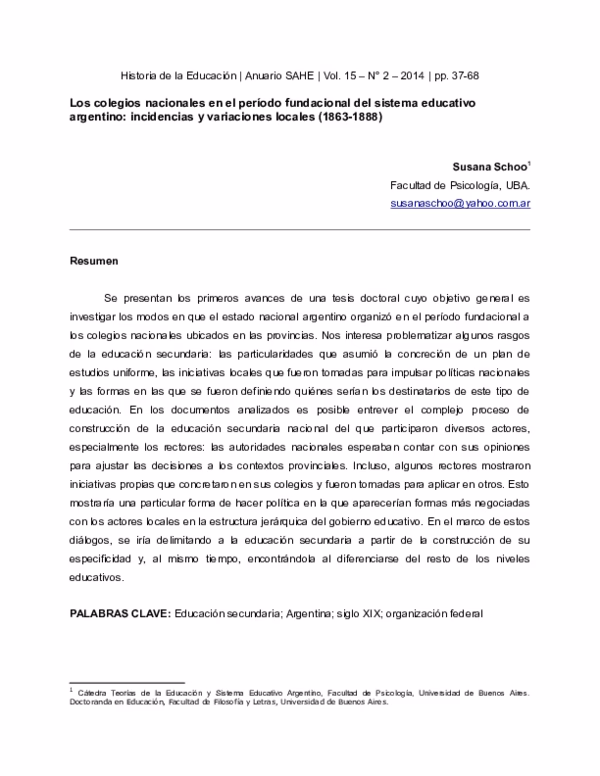 ¿Cuándo se crearon las escuelas normales en Argentina?