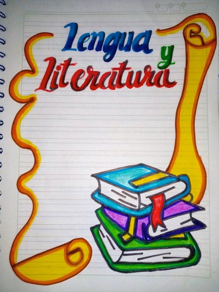 ¿Qué tipos de caratulas hay?