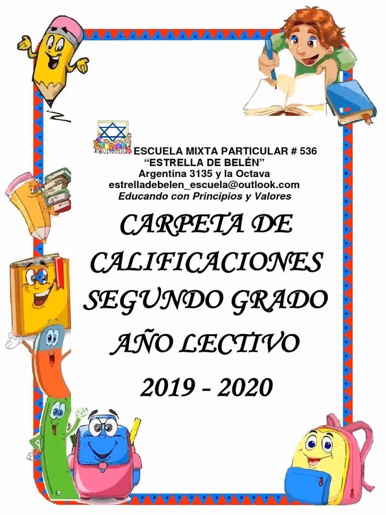 ¿Qué medidas tiene una carátula de carpeta escolar?