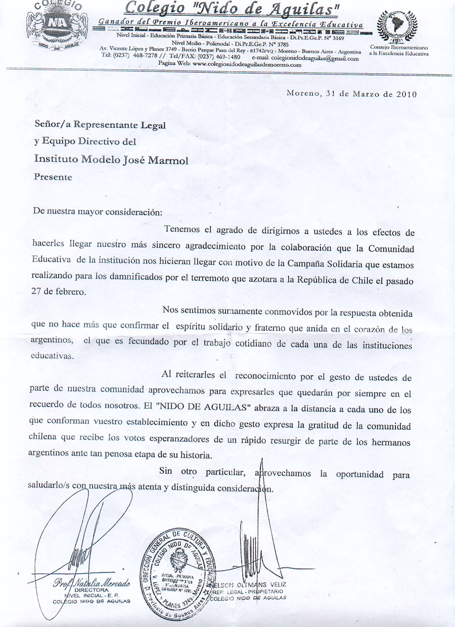 ¿Cómo escribir una carta de agradecimiento a una escuela?