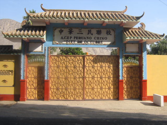 ¿Es CDO una buena escuela secundaria?