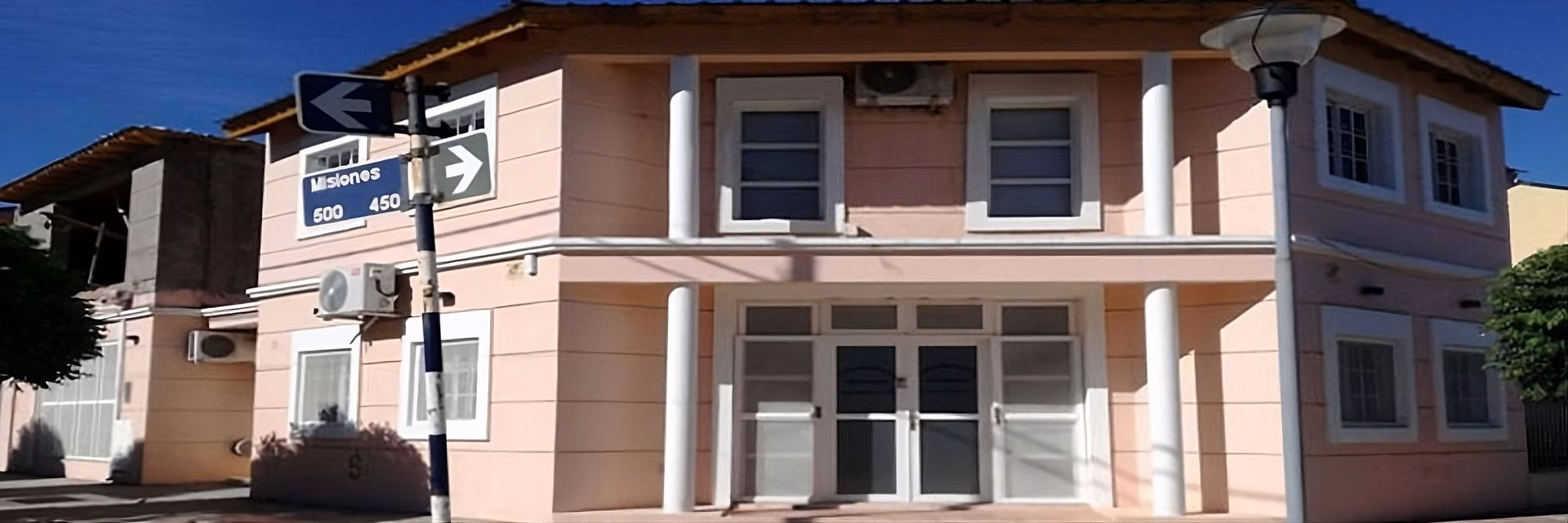 ¿Qué es el ilustre Colegio de Abogados?