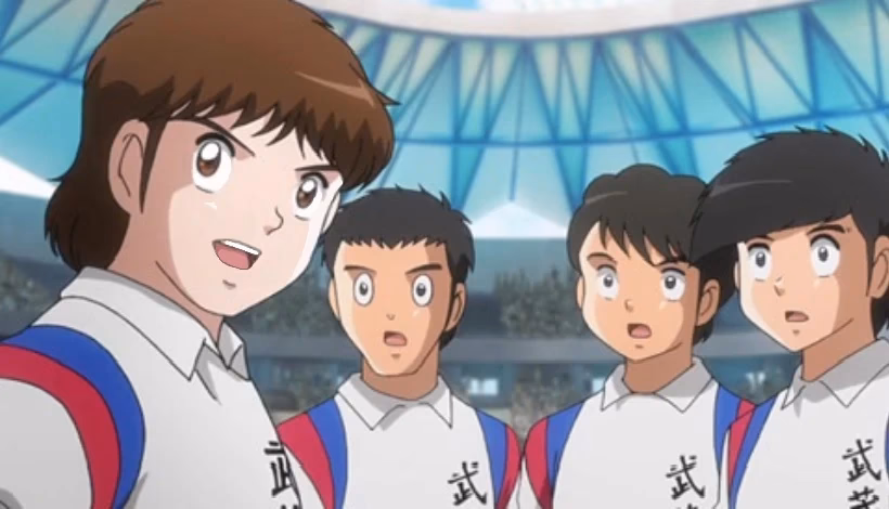 ¿Cómo se llama el colegio de Tsubasa?