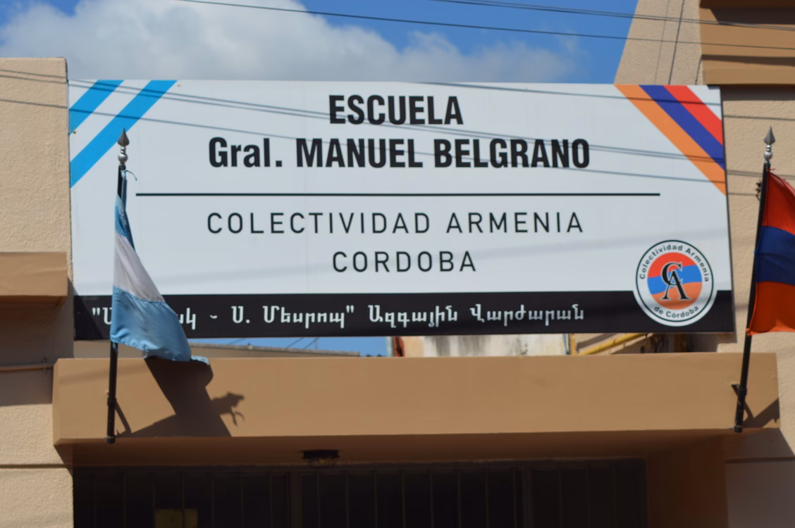 ¿Cuáles son los mejores colegios de Armenia?