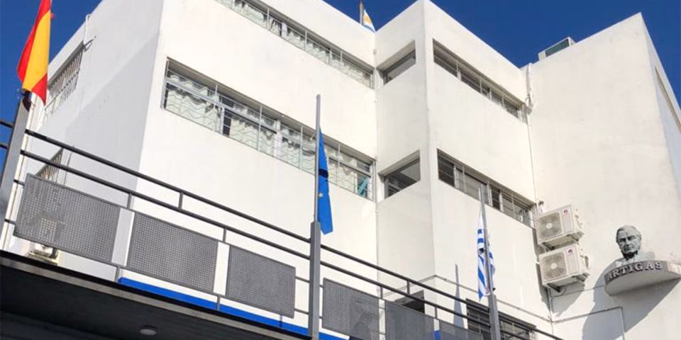 ¿Cuál es el colegio más caro del Uruguay?