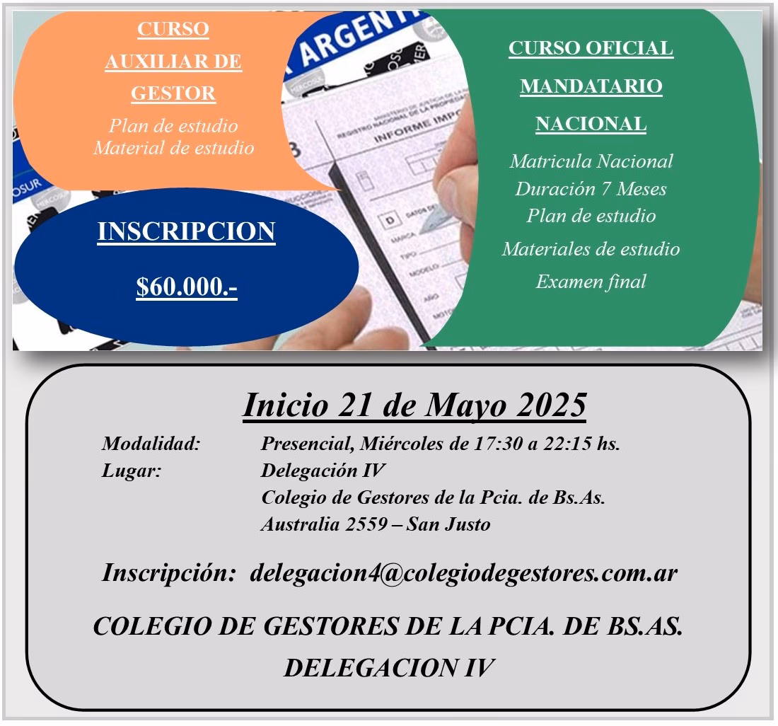 ¿Qué título se necesita para ser gestor?