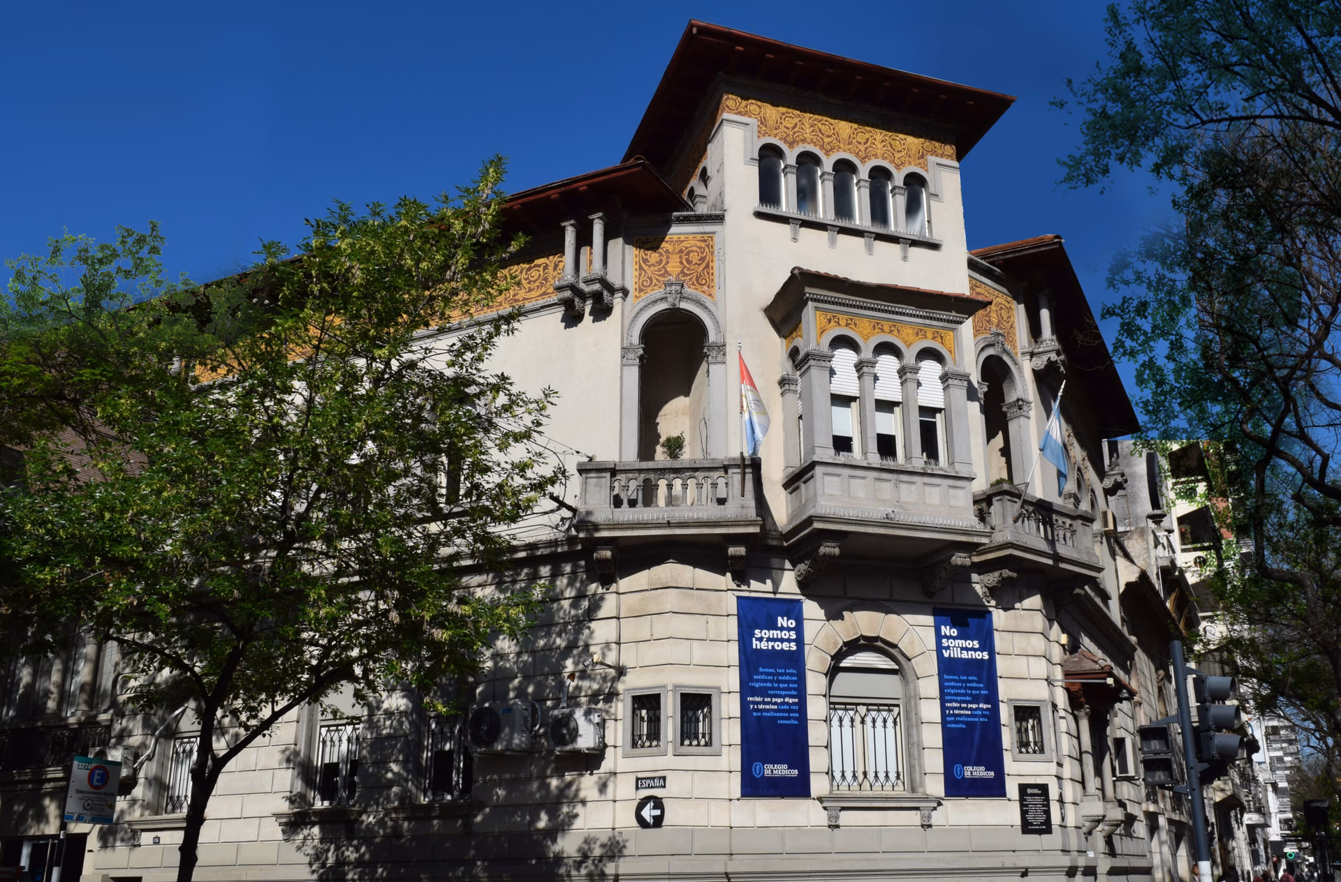 ¿Qué hace un colegio médico?