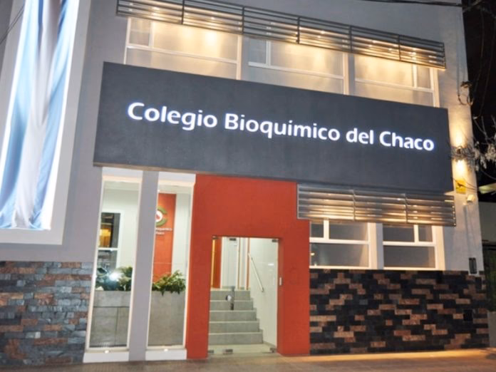 ¿Cómo se llama el hospital de resistencia Chaco?