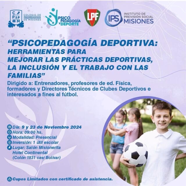 ¿Qué hace un psicopedagogo en un colegio?