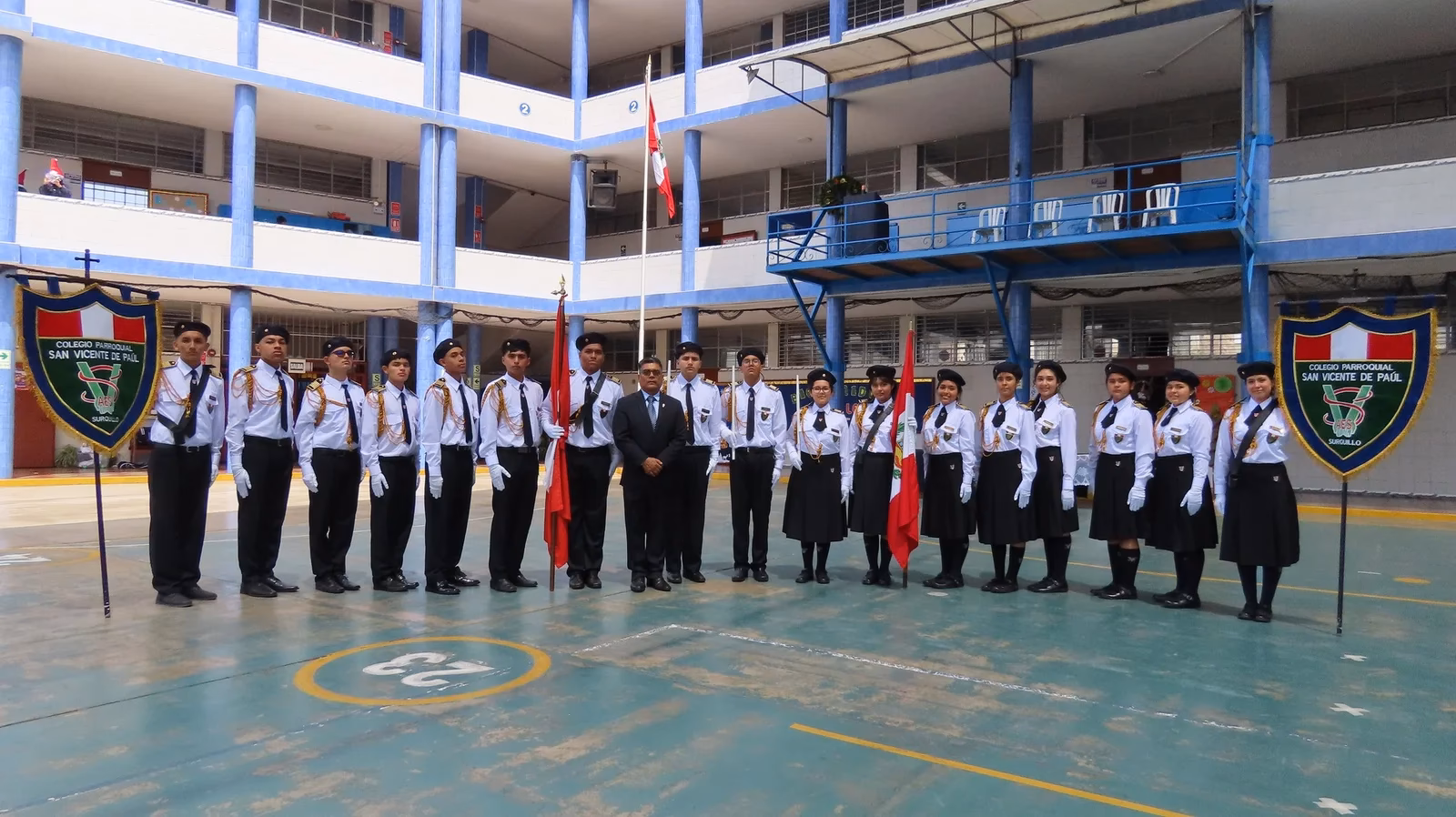 ¿Cuándo se creó el colegio San Vicente de Paul?