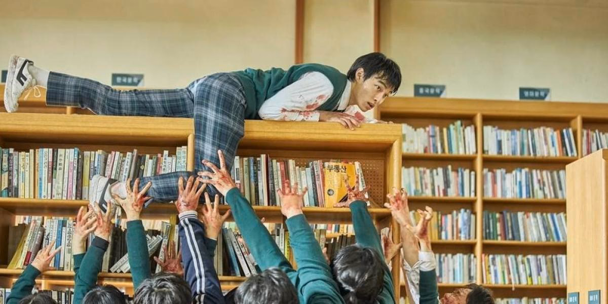 ¿Qué es la escuela en Zombies?