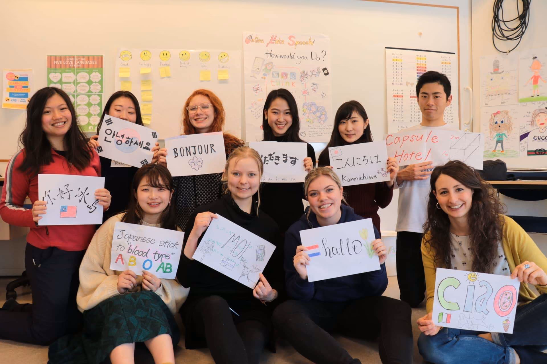 ¿Cómo es el sistema educativo en Islandia?