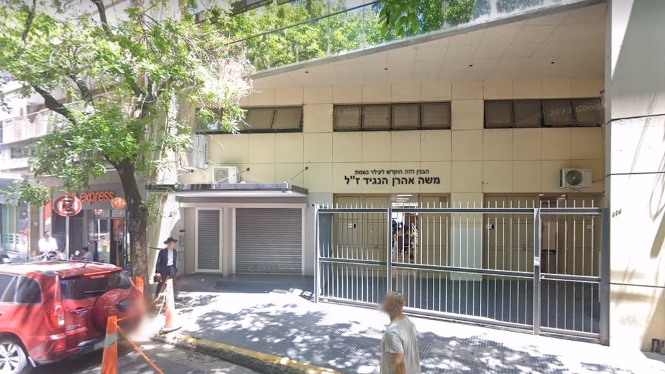 ¿Qué enseñan en las escuelas judías?