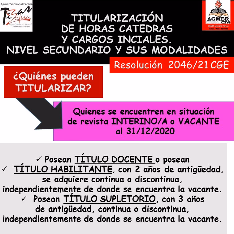 ¿Cuál es la edad límite para titularizar en la docencia?