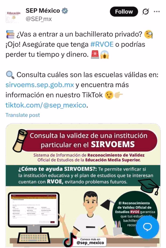 ¿Cómo saber si un curso está avalado?