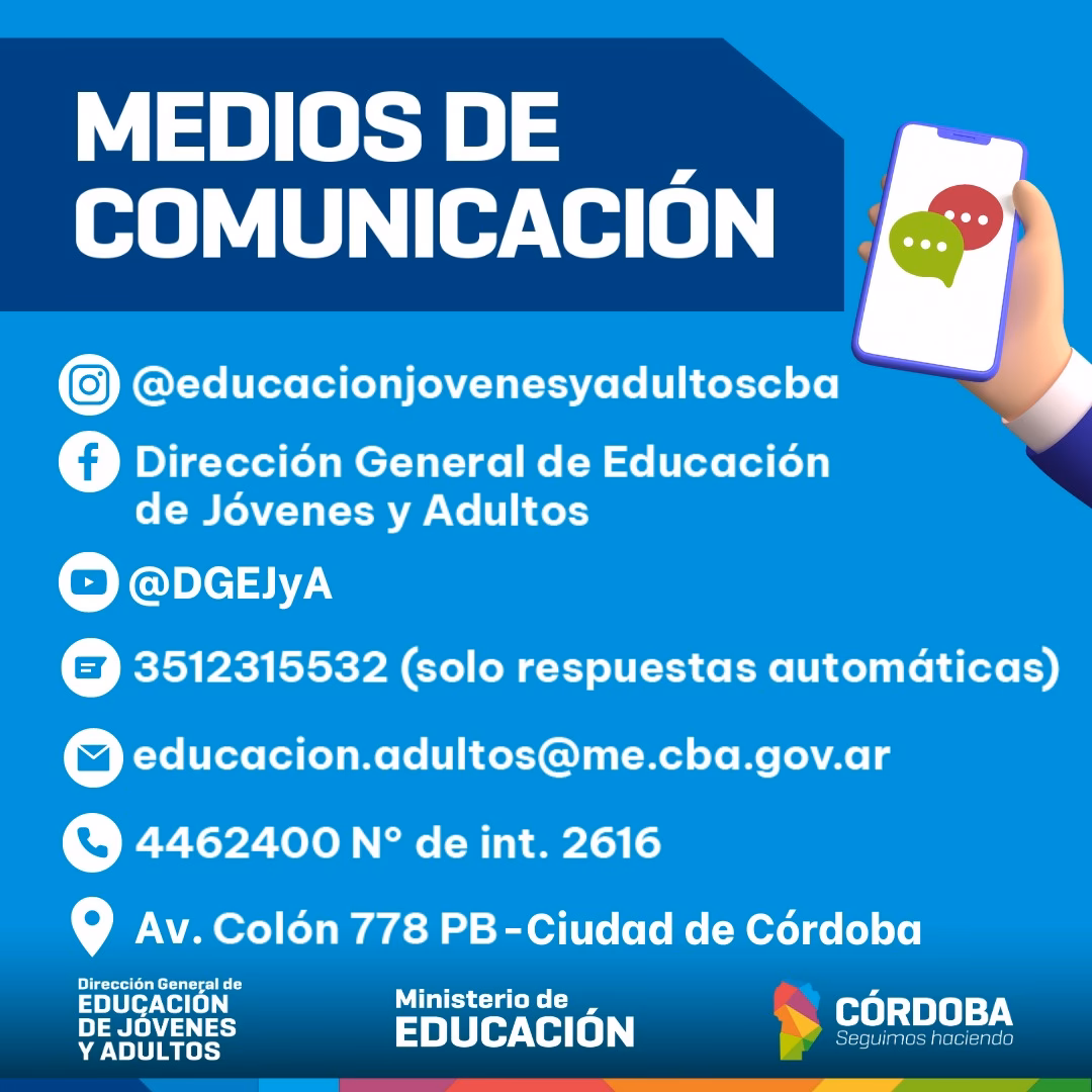 ¿Qué es el equipo técnico pedagógico?