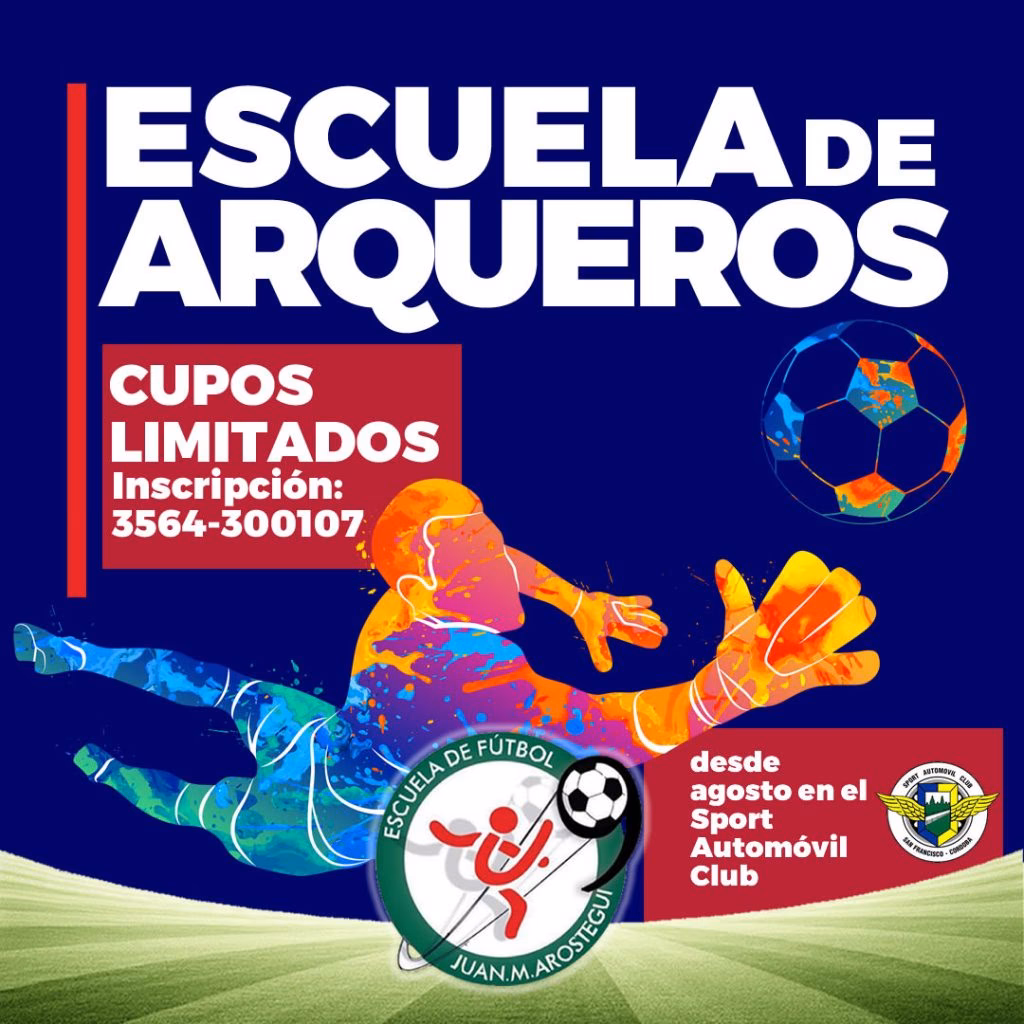 ¿Qué necesito para ser portero?