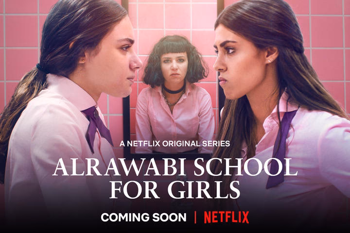 ¿Qué pasó en escuela para señoritas al Rawabi?