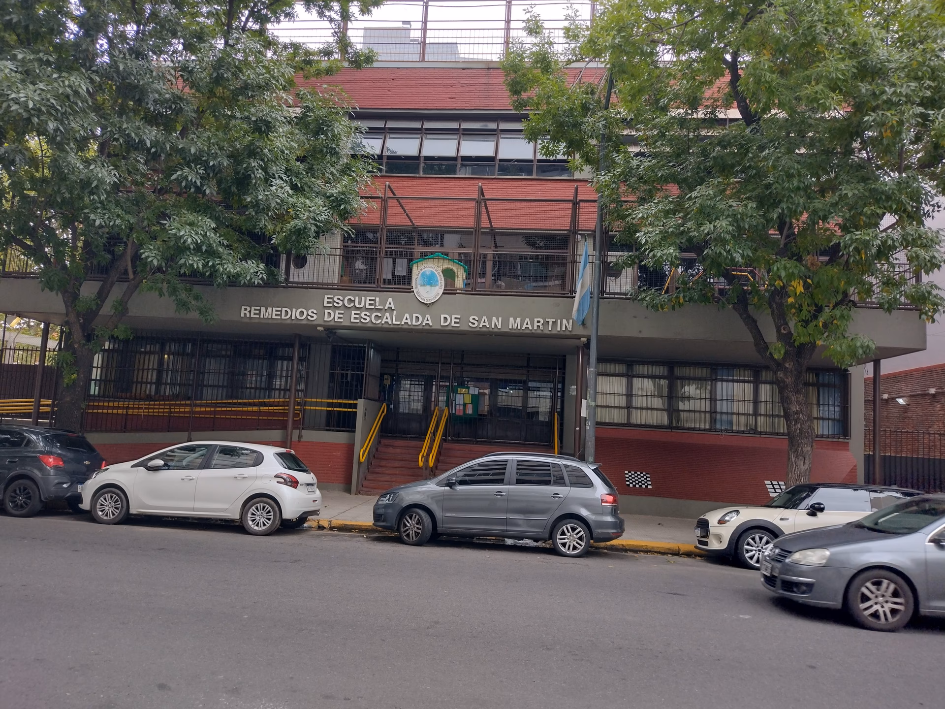 ¿Qué es una institución educativa estatal?