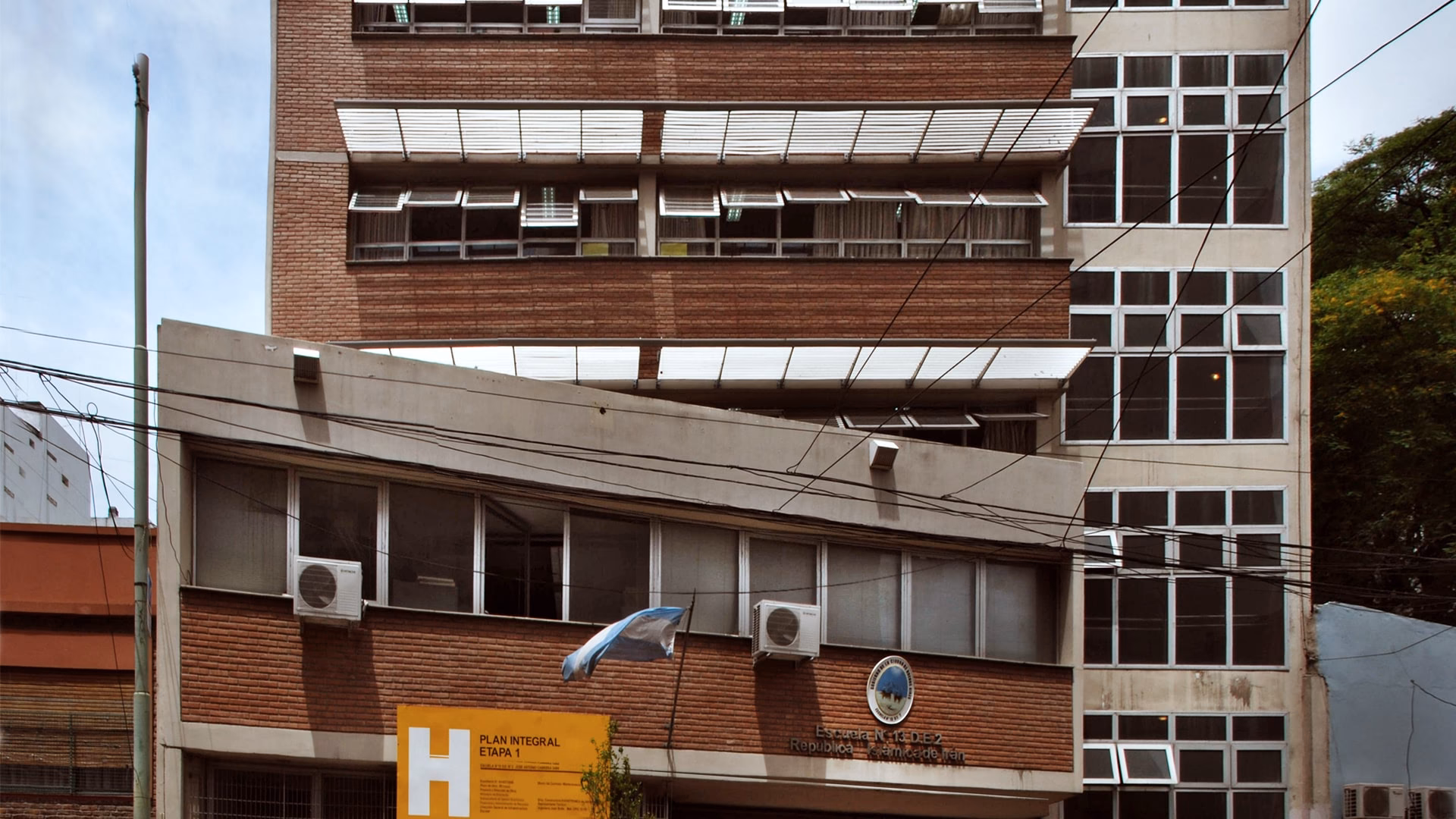 ¿Cómo es la educación de Irán?