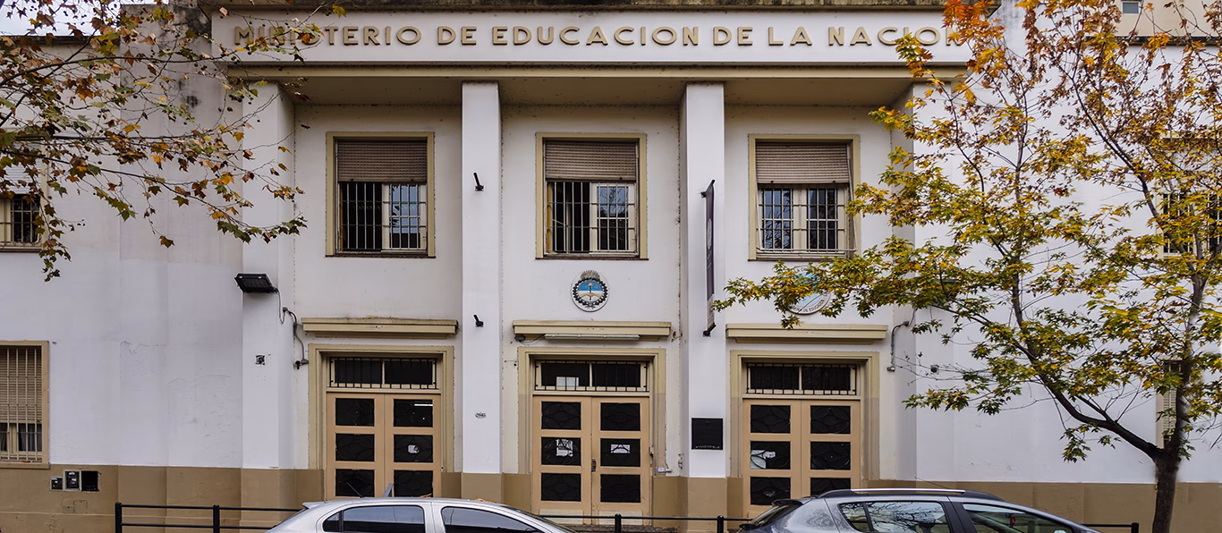 ¿Qué es secundaria comercial?