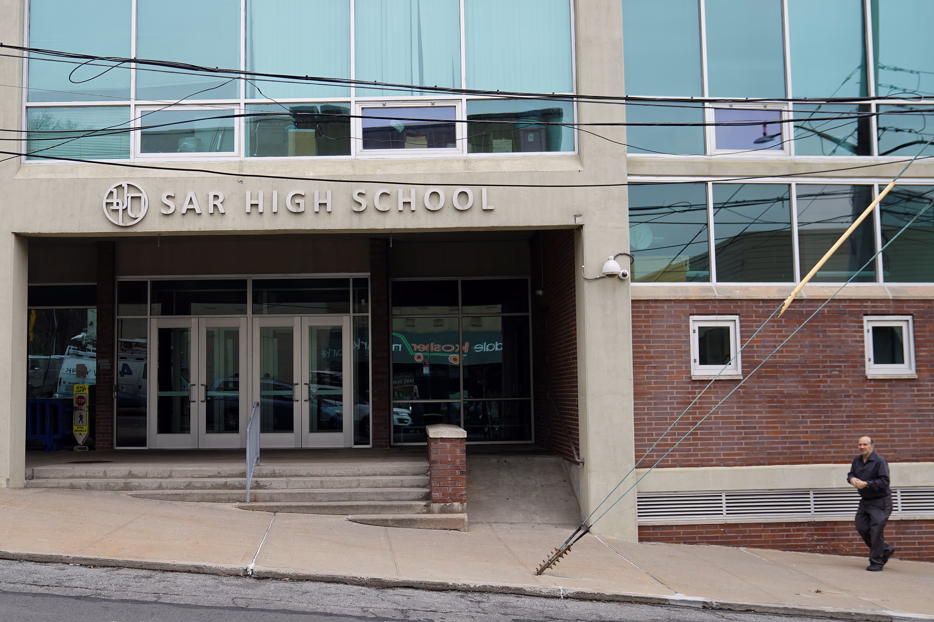 ¿La escuela secundaria es gratuita en Nueva York?