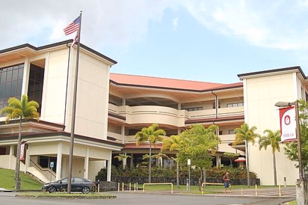 ¿Cómo es el sistema educativo en Hawaii?