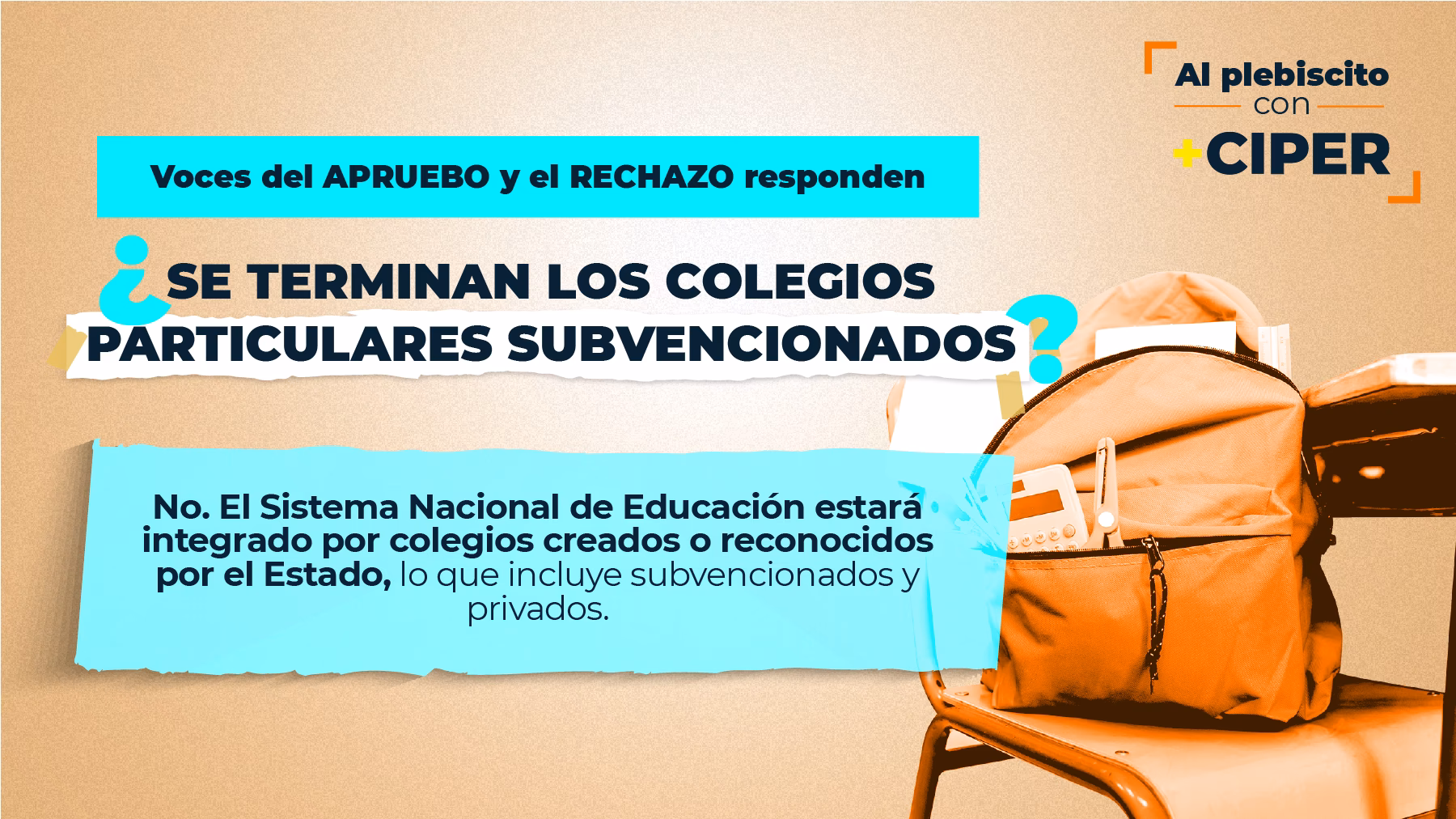 ¿Qué significa ser subvencionado?