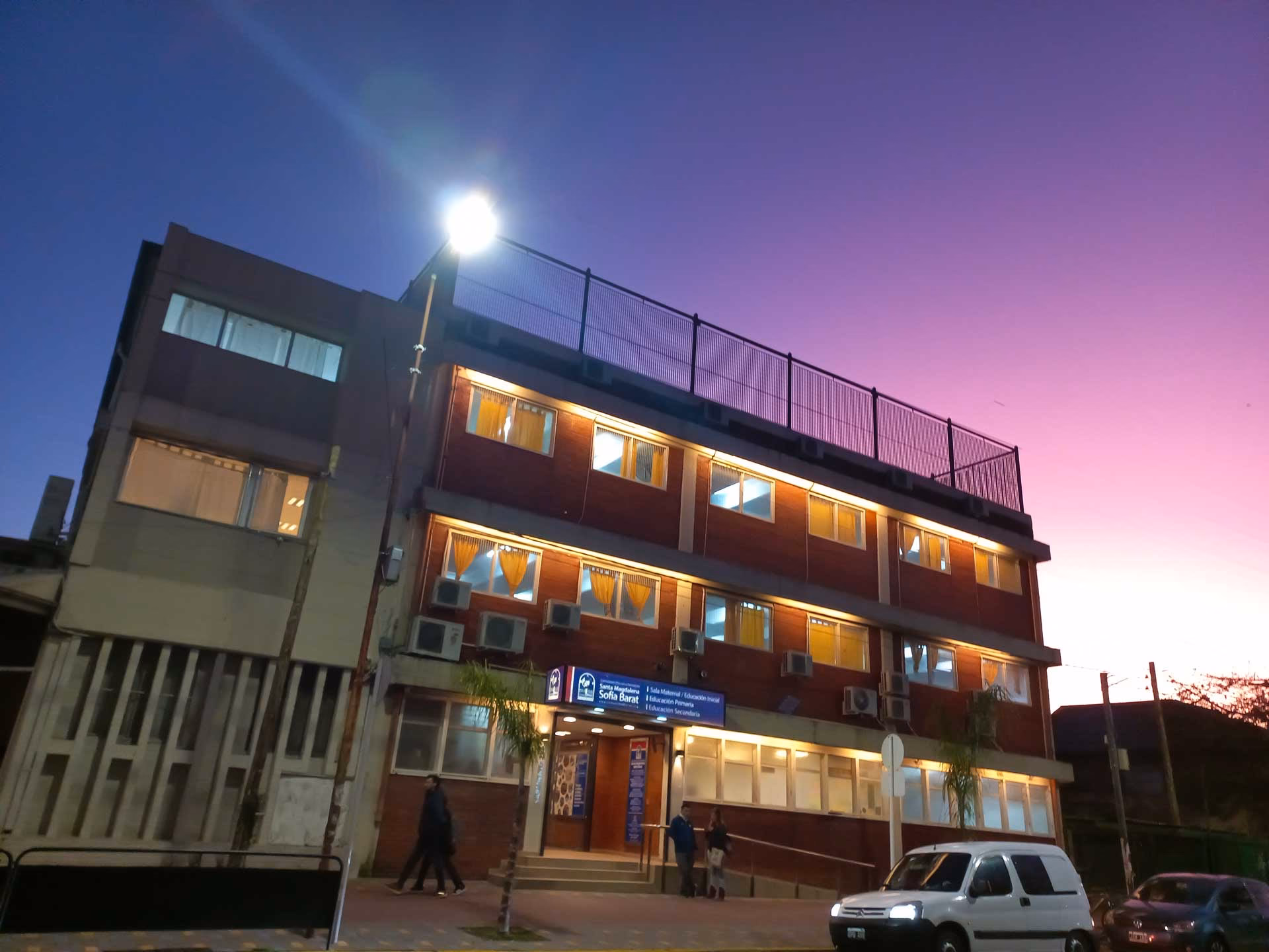 ¿Cómo se llama el hermano de Santa Magdalena Sofía?